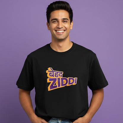 BEHAD ZIDDI UNISEX TSHIRT