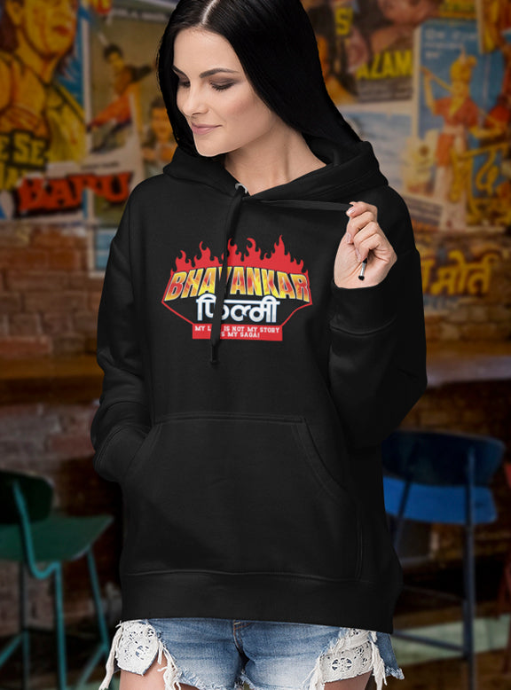 BHAYANKAR FILMY UNISEX HOODIE