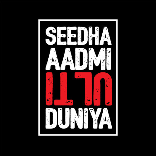 SEEDHA AADMI FUNNY MEN'S TSHIRT