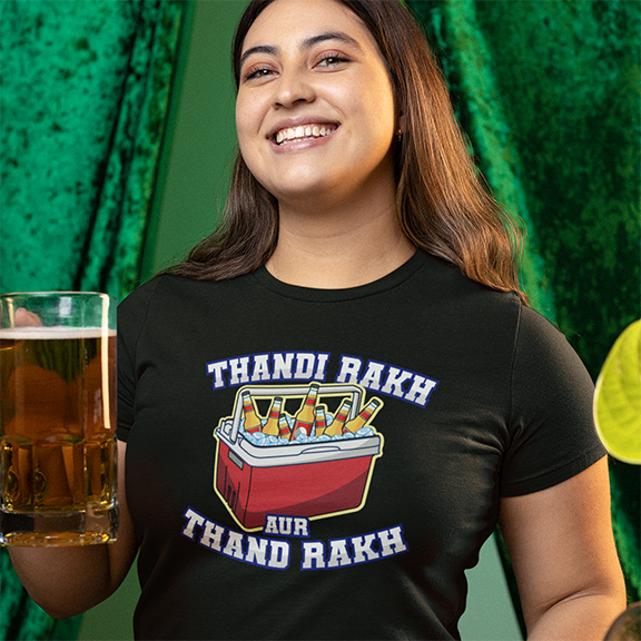 THANDI RAKH FUNNY UNISEX TSHIRT