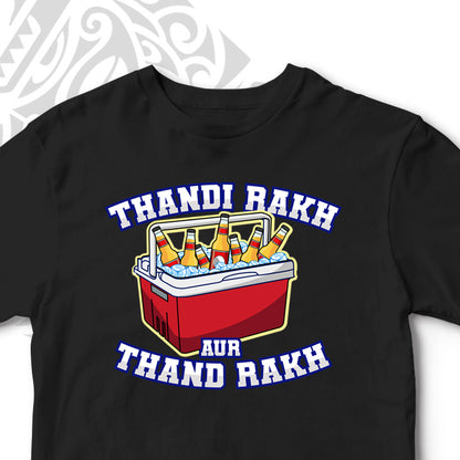 THANDI RAKH FUNNY UNISEX TSHIRT