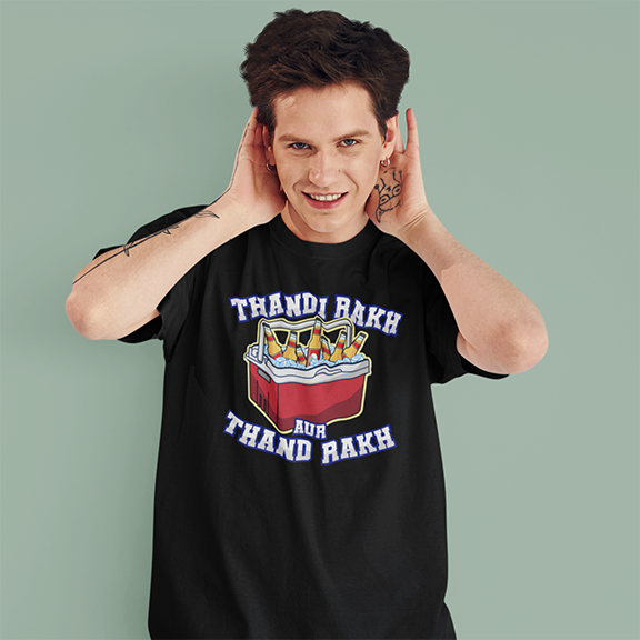 THANDI RAKH FUNNY UNISEX TSHIRT