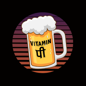 VITAMIN P FUNNY UNISEX TSHIRT