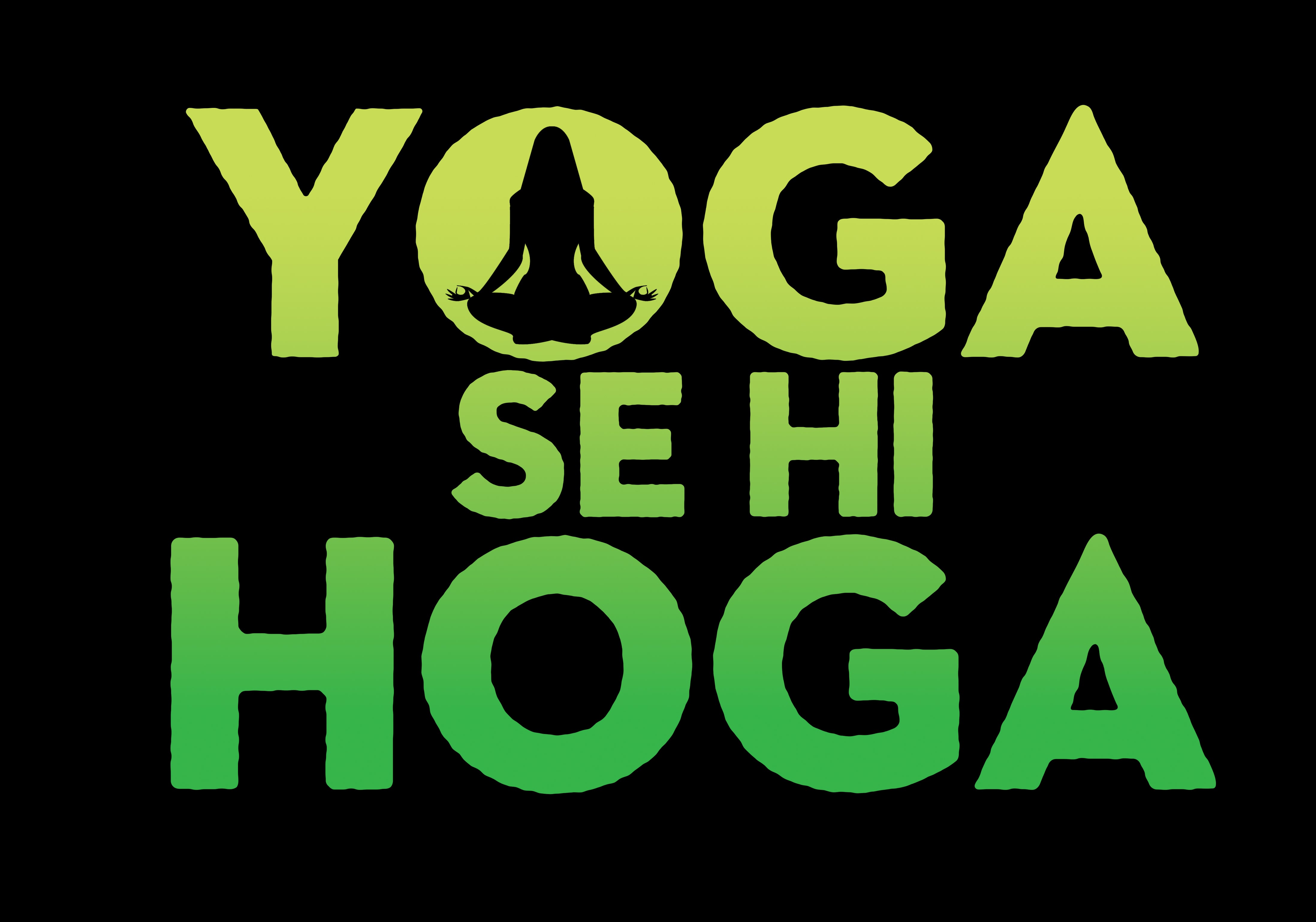 Yoga se hi on sale hoga t shirt