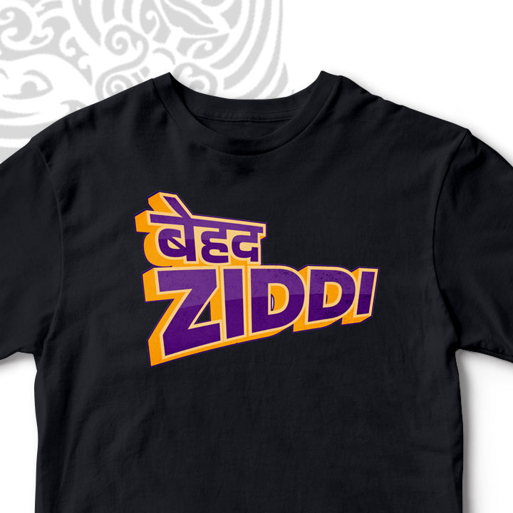 BEHAD ZIDDI UNISEX TSHIRT