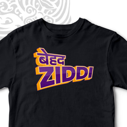 BEHAD ZIDDI UNISEX TSHIRT