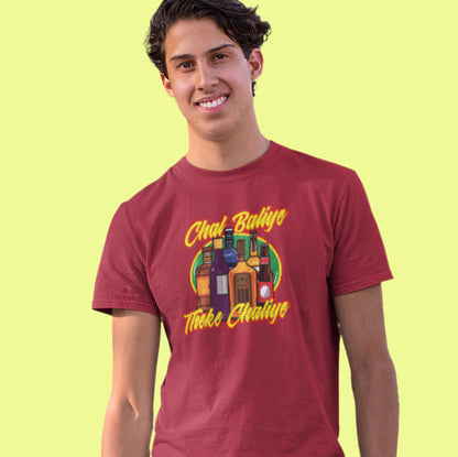 CHAL THEKE CHALIYE UNISEX FUNNY TSHIRT