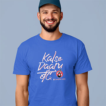 KAL SE DAARU BAND FUNNY UNISEX TSHIRT