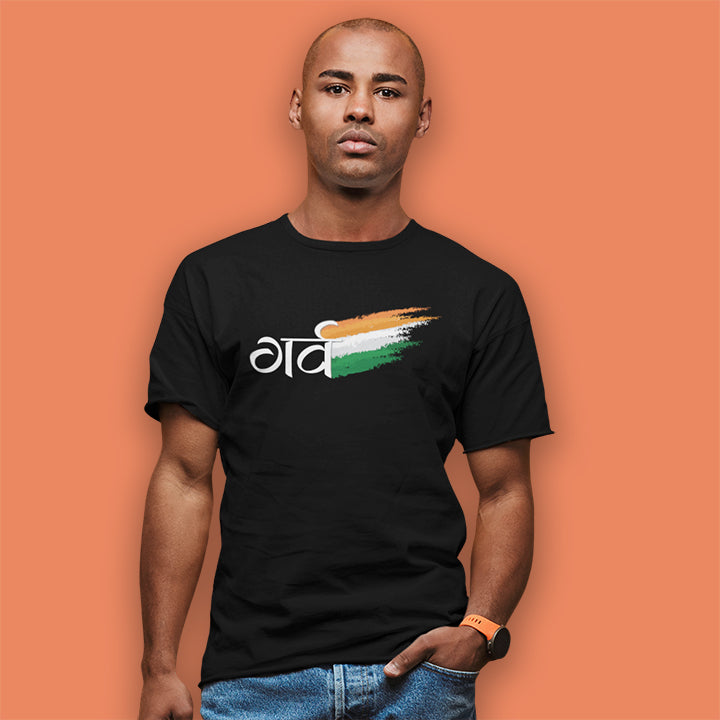 GARV INDIA UNISEX TSHIRT