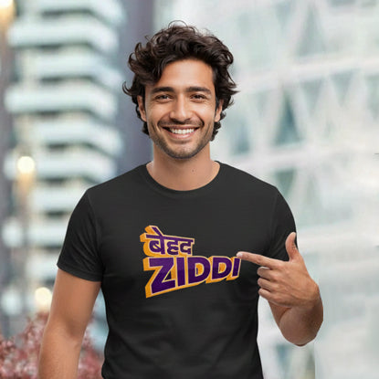 BEHAD ZIDDI UNISEX TSHIRT