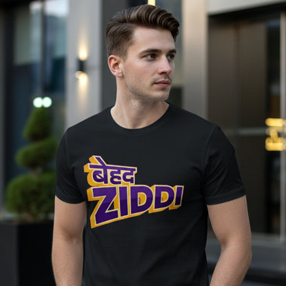 BEHAD ZIDDI UNISEX TSHIRT