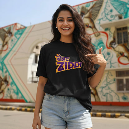 BEHAD ZIDDI UNISEX TSHIRT