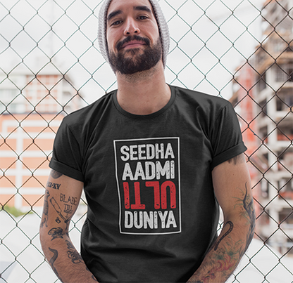 SEEDHA AADMI FUNNY MEN'S TSHIRT