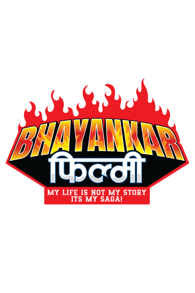 BHAYANKAR FILMY UNISEX HOODIE