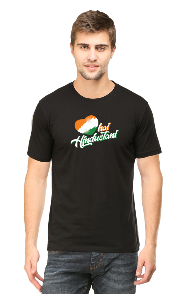 DIL HAI HINDUSTANI INDIA UNISEX TSHIRT