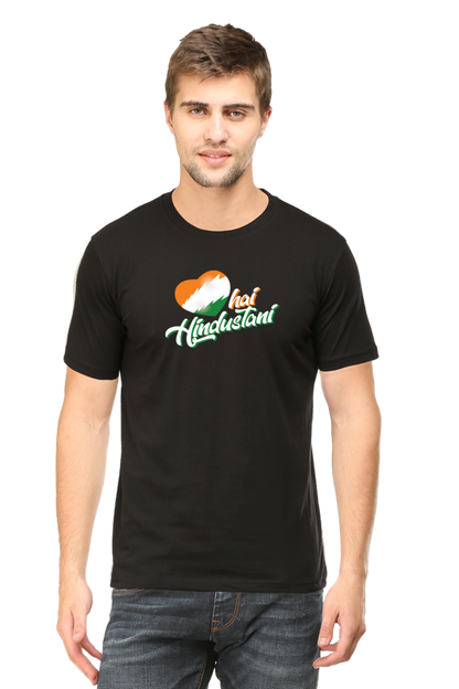 DIL HAI HINDUSTANI INDIA UNISEX TSHIRT