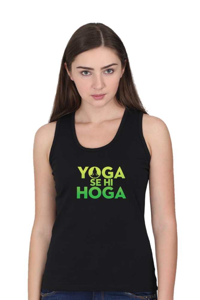 YOGA SPL WOMENS TANKTOP