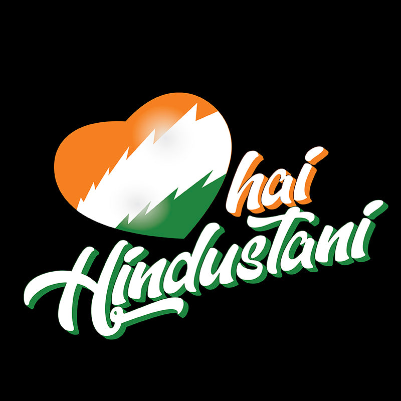 DIL HAI HINDUSTANI INDIA UNISEX TSHIRT