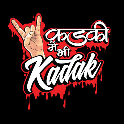 KADKI MEIN KADAK FUNNY UNISEX TSHIRT