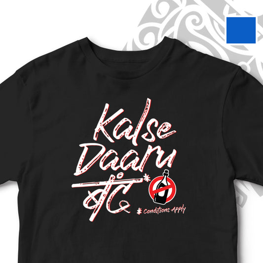 KAL SE DAARU BAND FUNNY UNISEX TSHIRT