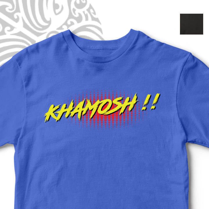 KHAMOSH BOLLYWOOD UNISEX TSHIRT