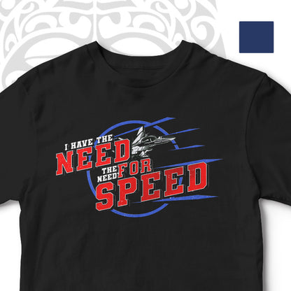 NEED FOR SPEED UNISEX TSHIRT