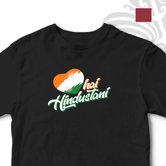 DIL HAI HINDUSTANI INDIA UNISEX TSHIRT