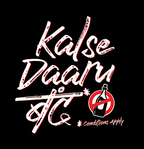 KAL SE DAARU BAND FUNNY UNISEX TSHIRT