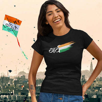 GARV INDIA UNISEX TSHIRT